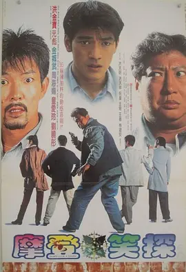 沧元图2全集免费观看视频